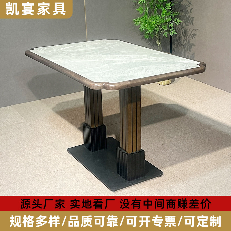 Slate Dining Table Internet Celebrity Milk Tea Shop Cafe Table Fast Food Restaurant Cafeteria Noodle Shop Milk Tea Shop Table