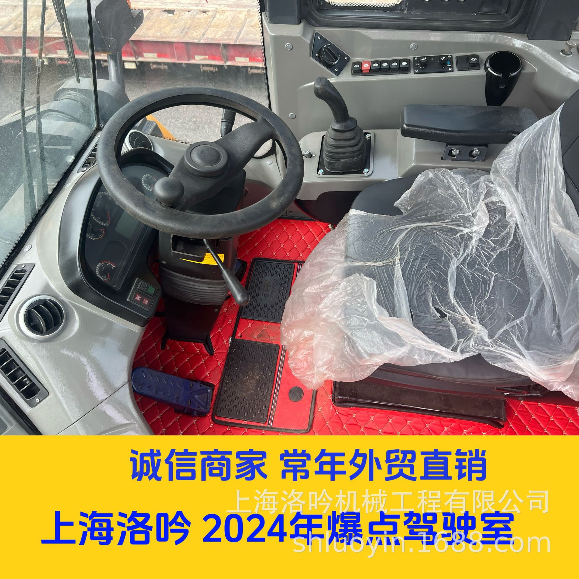 Turkmenistán usado XCMG 50GN Loader usado XCMG 500HV piloto operador carga elevadora