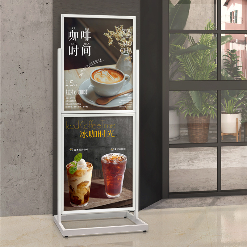 厂家批发商场广告展架铁艺户外防风落地立式双面海报架服装店kt板