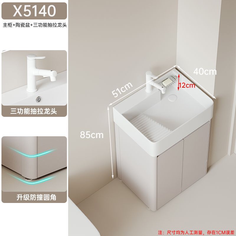 Piso doble puerta X5140