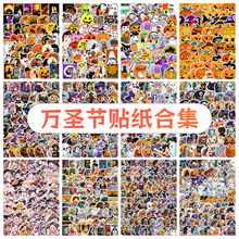 �羳50/100����ʥ����ֽ���ֻ���ˮ����װ��������ͯDIY������ֽ