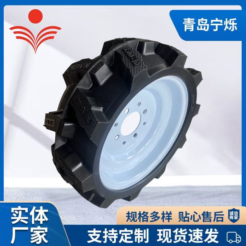 厂家批发 免充气实心轮 6.00-10八轮无轴实心轮农用微耕机轮胎