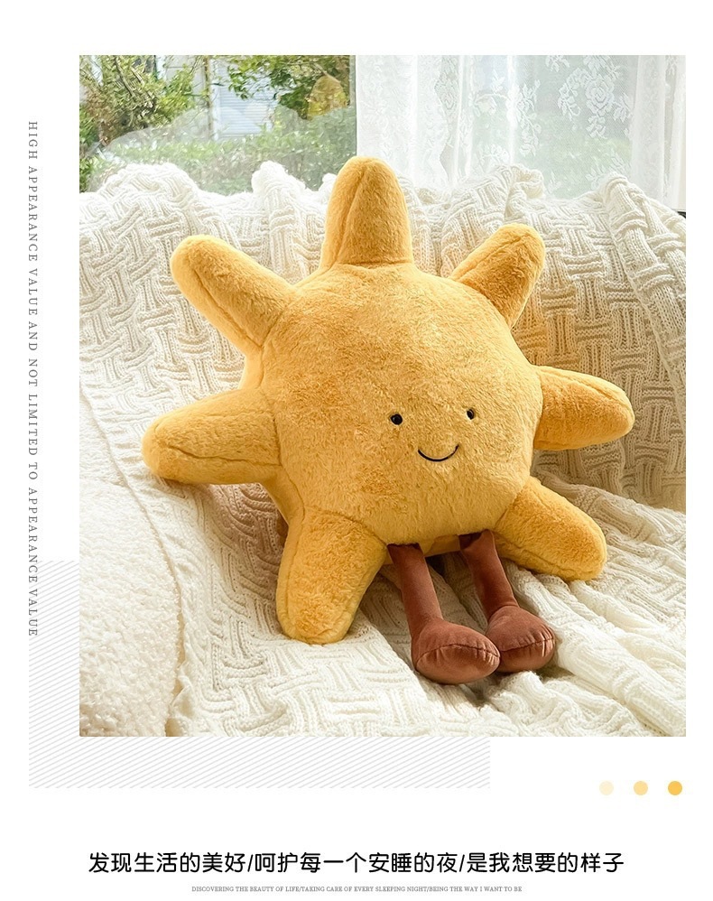 Ins Style Sun Pillow Sofa Living Room Decorative Pillow Moon Pillow Bay Window Tatami Cushion Girl's Heart Women