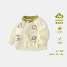 ŮͯHelloKittyᘿ��_�������¿��ë��������ܛ�H�w������³�
