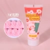 No. 7 shallow powder
