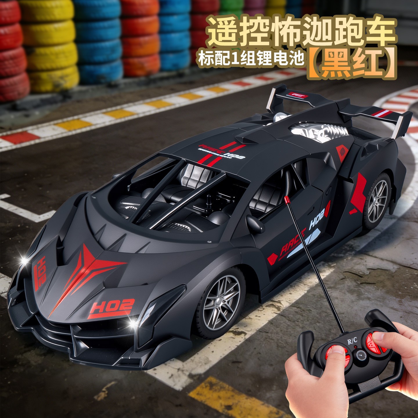 Coche de Carreras de Control Remoto Eléctrico de Plástico con Luces para Niños image 5