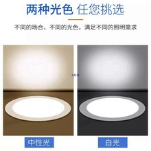 Ͳ��2.5��794��1220�͏d���b���Ͳ���ן����Թ�