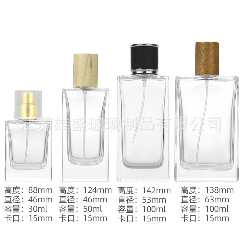 厂家现货批发香水瓶玻璃香水喷雾瓶香水分装瓶可印刷logo喷涂颜色