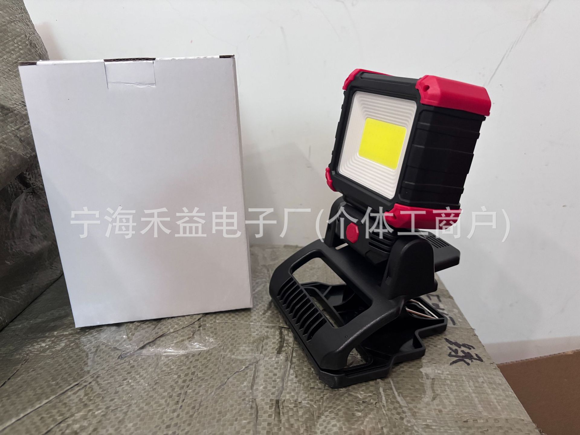 Cross-Border New Model Cob Work Light with Magnet, Automotive Repair Inspection Light, Multi-Functional Strong Lighting Lamp, Rotating Clip Light