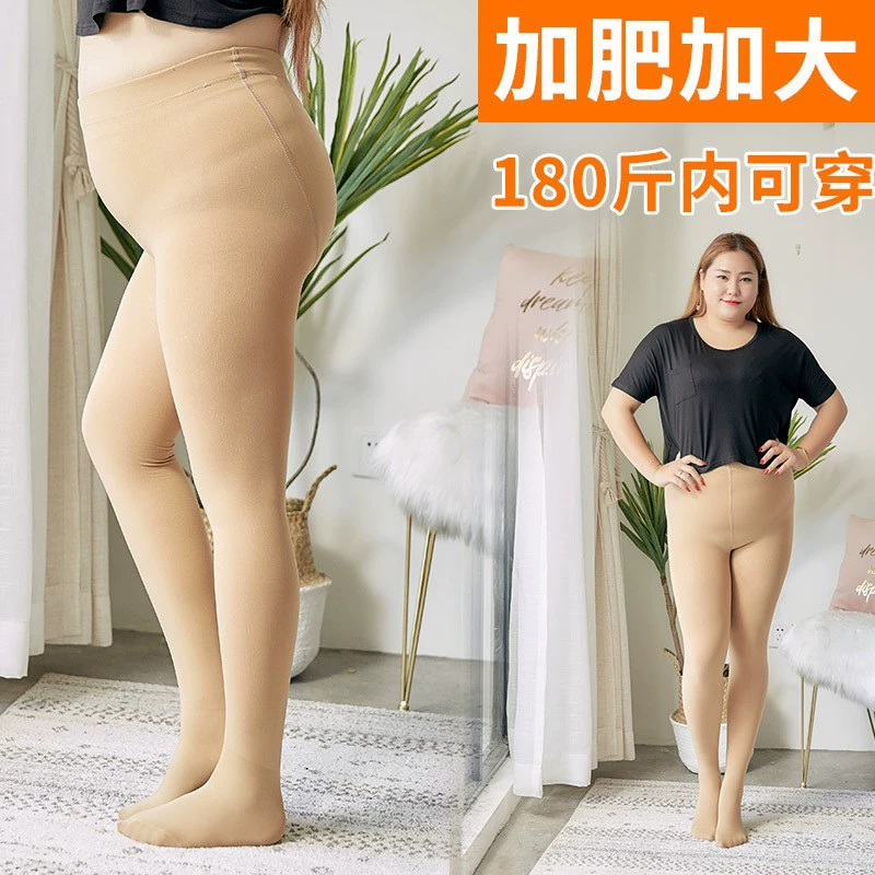 Леггинсы plus-size, демисезонные брюки, флис и лёгкие варианты (85–500 г)