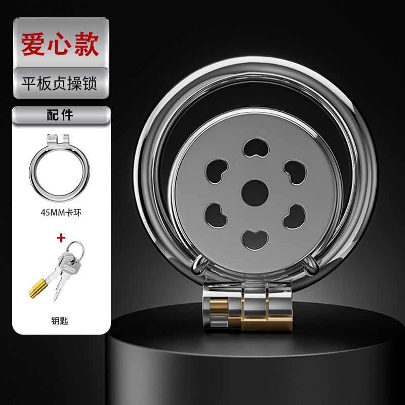 Set for keys, 45mm