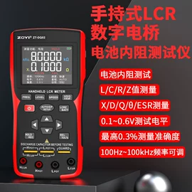 万用表;测电笔;示波器