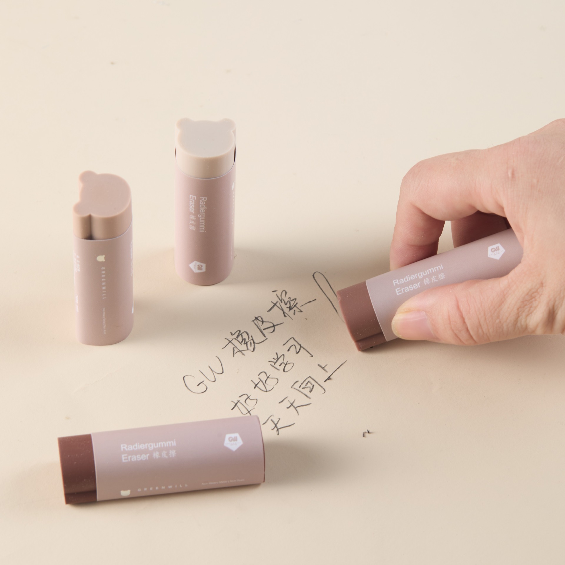 Eraser gradiente oso ECO PVC goma borracha