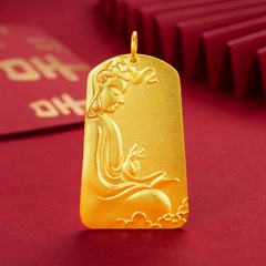 高仿鍍金觀世音菩薩吊墜轉運招財觀音掛墜般若心經牌項鍊蓮花吊牌
