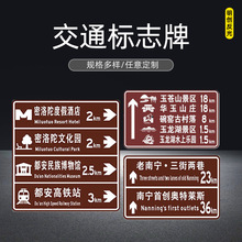 �X�����ξ��c��·��ָͨʾ�ƾ��^������������·��־�Ʒ� ��·��