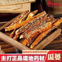 ���V��ș�Ĺ��V�ӹ��V��ȫ���V��ș�����l��؛��Ʒ�Ƀ��o�s��ș��