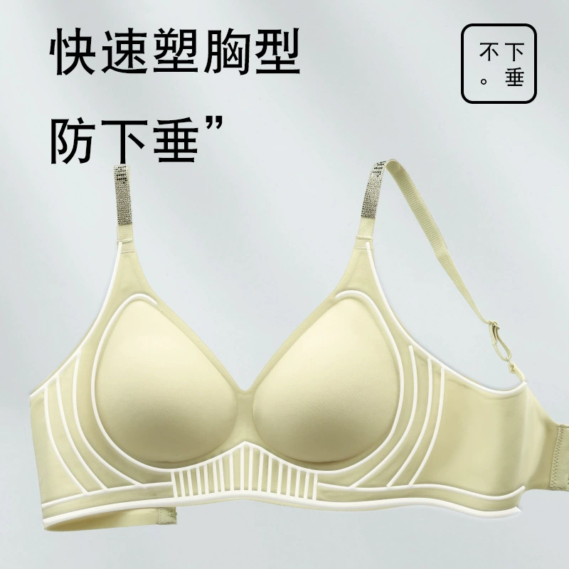 Underwear, supporting sexy push up bra