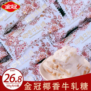 ��ڃ�ƷҬ��ţ܈������500g�b�Y��ϲ��ɢ�b���l�ߙn���ֶY���b