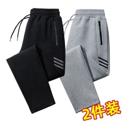 男性は春秋シーズンに仕事をしているズボンが出勤して耐摩耗性労働保険作業服が腰の大きいサイズの運動カジュアルパンツを緩めている