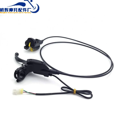 Other brake systems: Bee Light Bee Brake