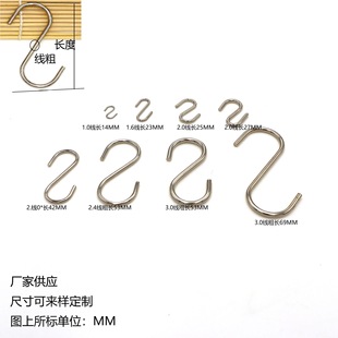 �FS�͒��h�T����s���h�ӽ���S�h���ЏN���Ò��hs�Ώ��hs�͵��h