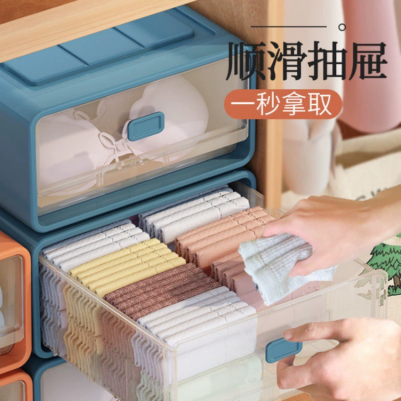 Underwear, storage box, tights, socks, storage system, three in one