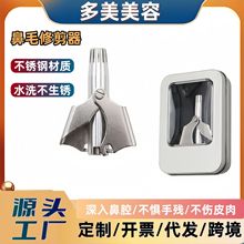 ���P��քӱ�ë�޼����б���ë��ë��������ë����ë��ˮϴȥë��