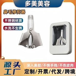 ���P��քӱ�ë�޼����б���ë��ë��������ë����ë��ˮϴȥë��