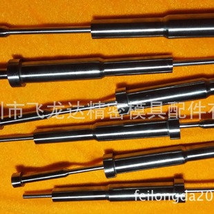 SKD-61̨�A˾Ͳ ��߅С�0.7MM�p��˾Ͳ ƫ�ĵ�����Ӳ ���ƹ�
