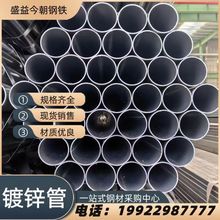 �F؛���� ���^ ������\��������DN15-DN300�����ܟo�p�܏S�����l