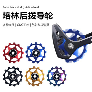 ENLEE ɽ�ع�·����܇��݆11T 13T��܌�݆�����׃�������ͨ��