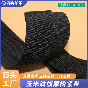 �F؛2CM���׼y�ɾo����y����������ɫ�i߅�ּy�������Ӻ���ĥ5cm