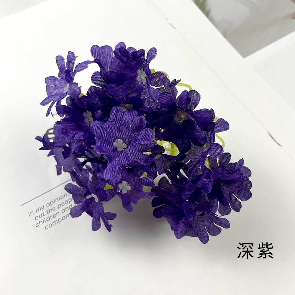 진한 보라색