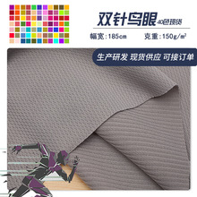 �F؛��Ʒ �p��c�ӾW�۲� 150��ȫ��]�����ٸ�T���\�ӷ�У������