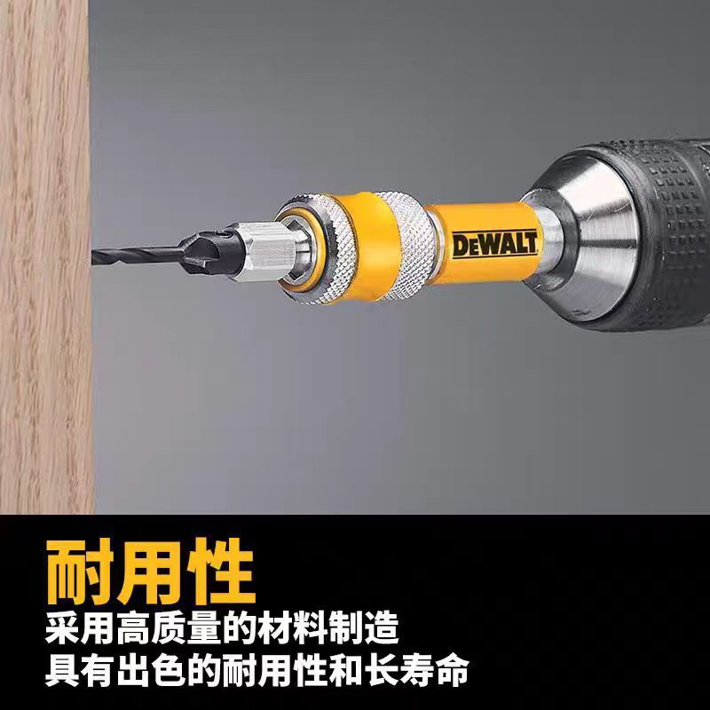 得偉付属品沈木ロット木材加工ドリルドリルロット速交換ヘッドDW2700DW2701DW2702|undefined
