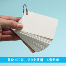 ?�հ׿�Ƭ��Ӳ�|Ӣ�Z���~��Ƭ�֌�����diyƴ�������R��ӛ����Ƭ