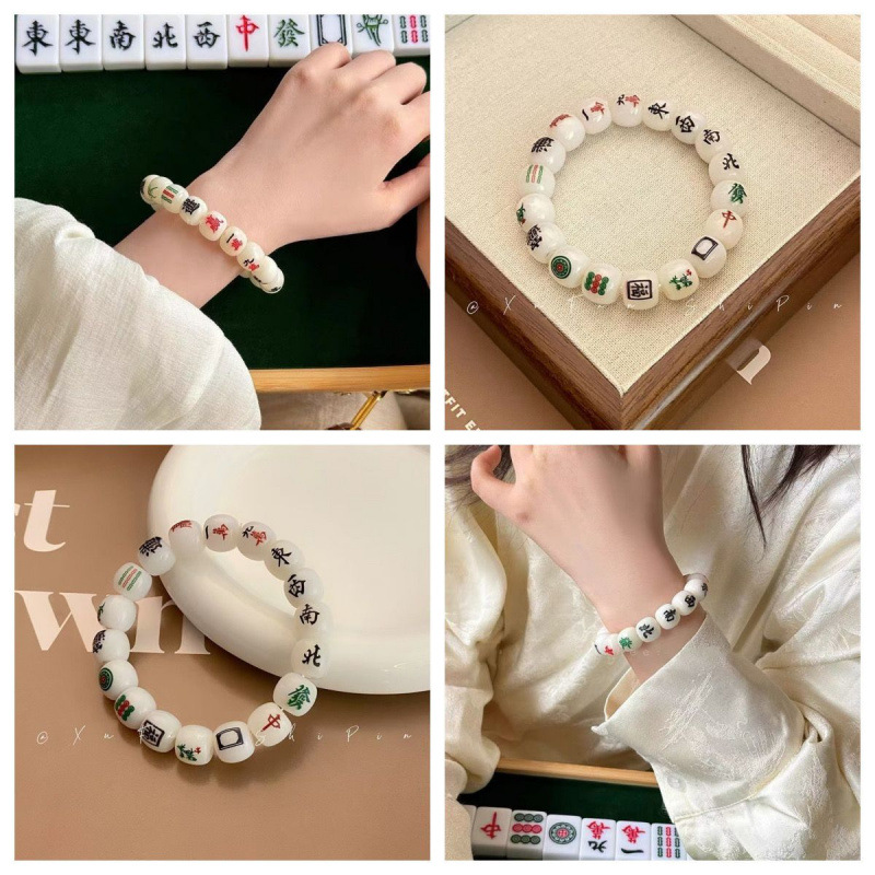 인기 행운십삼팔찌 [1줄]