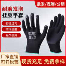 13ᘼ������z���z����͸�����m���ް��l����ĥ���ׄڱ����׼ӹ�