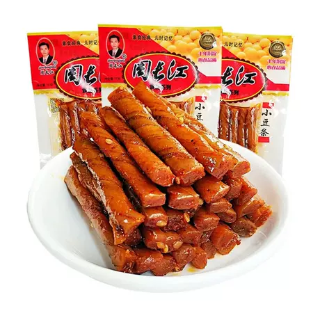 Zhou changjiang adzuki bean, approximately 12g per pack, 50 packs total