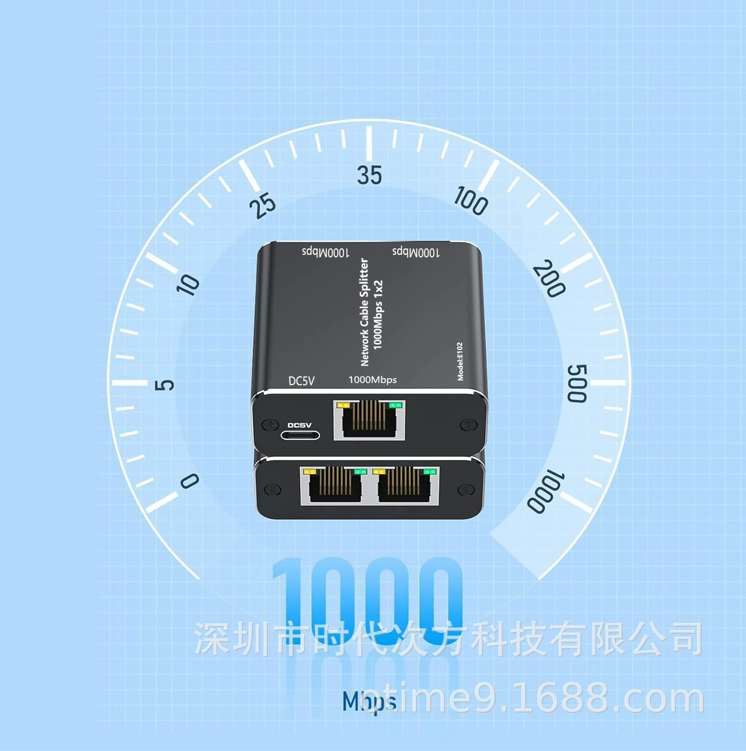 Разветвитель сетевого кабеля один в двух гигабитная сеть RJ45 Гигабитный сетевой дистрибьютор один в двух разветвитель сетевого кабеля
