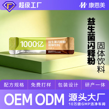 Դ�^���S�߻����������Wጷ�b420�ښ�ߺ�����Ԫ�շ۹��w���oem