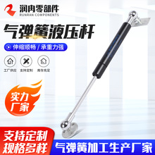 �⏗�ɹ����������ɚ��Һ���U֧�ΗU���s�M�Ϛ⏗�ɚ≺�U�ӹ�