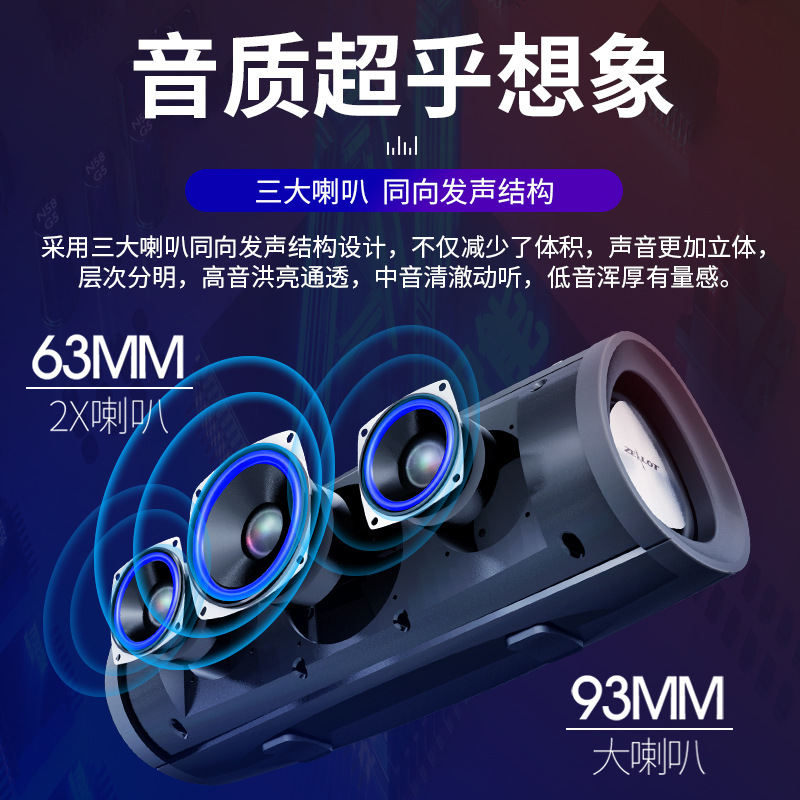 Personalizado entusiasta S39 nuevo square dance audio Bluetooth portátil de alta potencia al aire libre audio Bluetooth