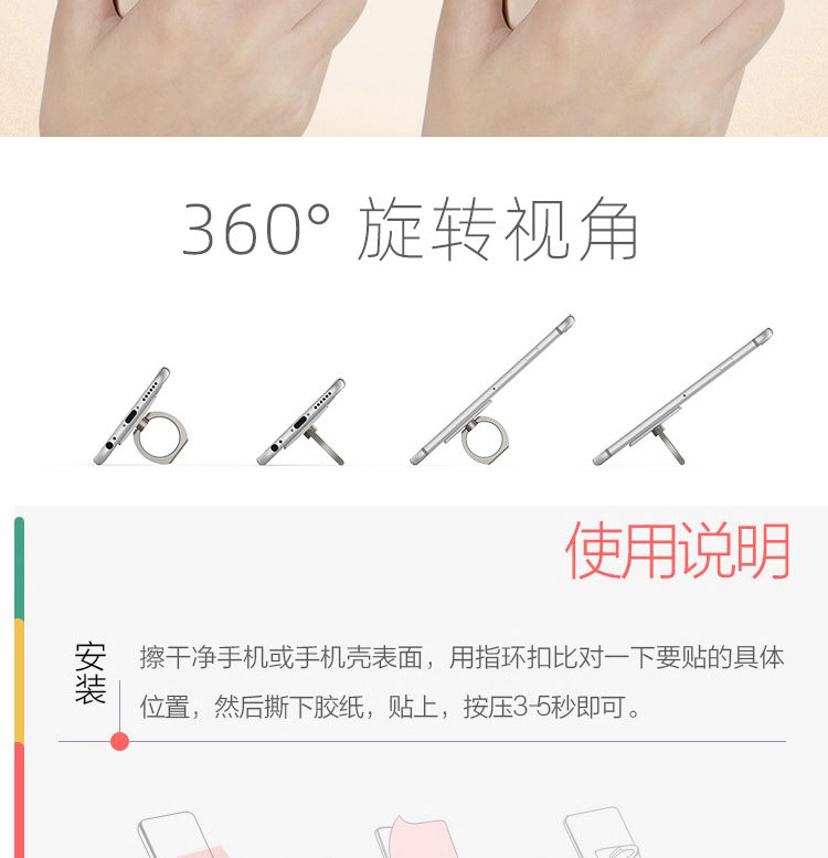 详情页_11.jpg