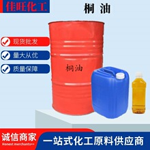 ͩ�͏S��һ��������ͩ����ͩ�ͼ���ͩ����Ȼ��ɷ�����ˮ�;Wͩ��