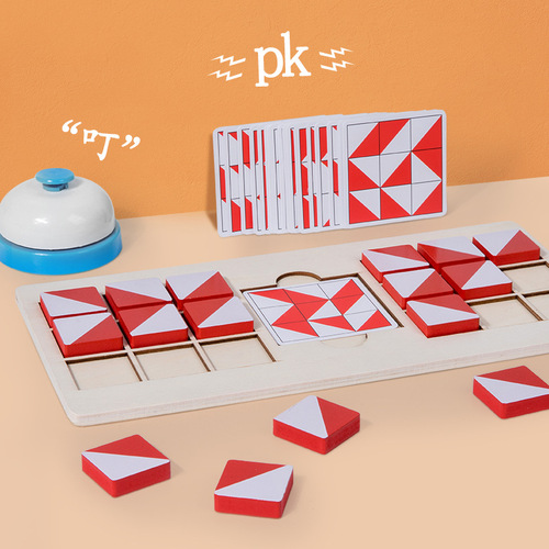 Two-person battle three-dimensional building block children's puzzle table game space early education thinking parent-child interactive kindergarten toy