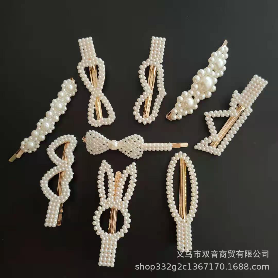 Net Red New in Pearl hairpin micro-business push drainage line practical small gifts free of charge opening prizes