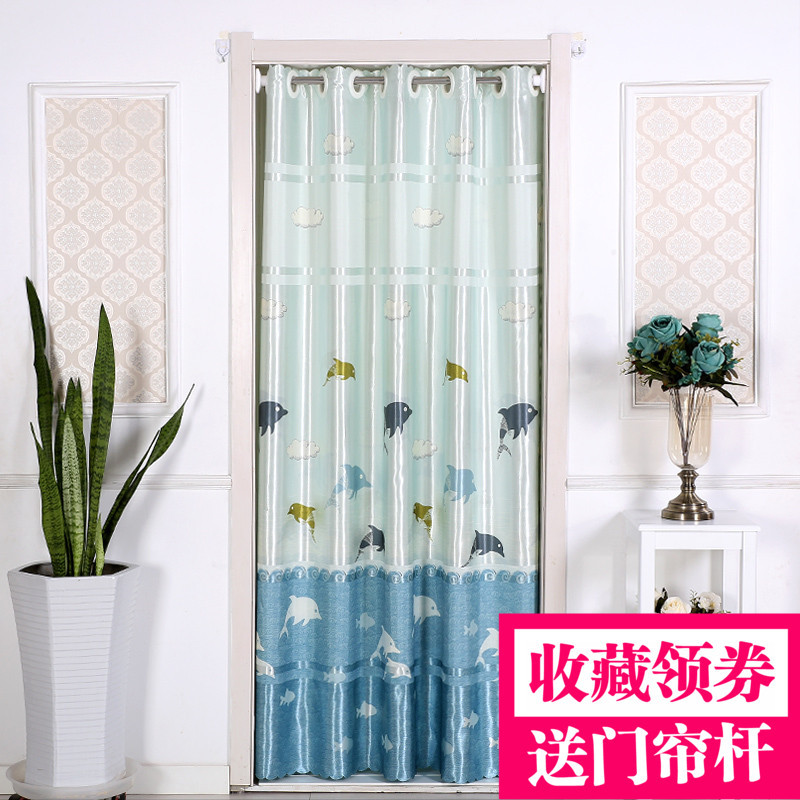 Door curtain fabric shading curtain partition curtain punch-free air conditioning curtain bedroom living room decoration long windshield curtain household