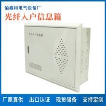 �S��ֱ�����w�����ý�w��Ϣ��F؛���l���ò�������䰵�b�����