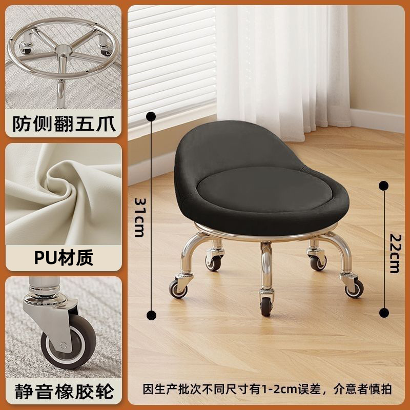 美缝凳家用擦地带轮矮凳小椅子批发儿童学步移动小板凳万向轮圆凳|undefined